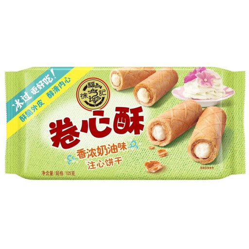 HSUFUCHI Roll Cookie Cream 105g