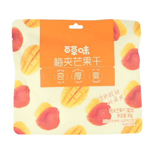 Be&Cheery Dried Mango with Plum, 80g pack containing 12 small bags