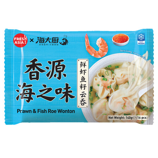 FRESHASIA Premium Prawn & Fish Roe Wonton