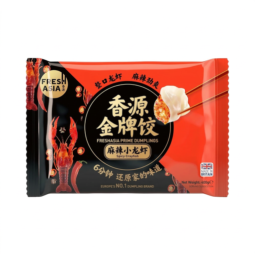 FRESHASIA Spicy Crayfish Dumpling 400g