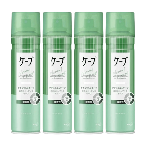 Kao Cape Styling Spray 180G Green (Slightly Scented)