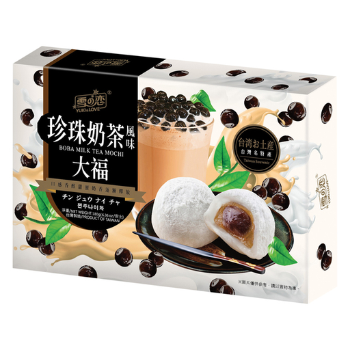 Yuki & Love Mochi Boba Milk Tea 180g