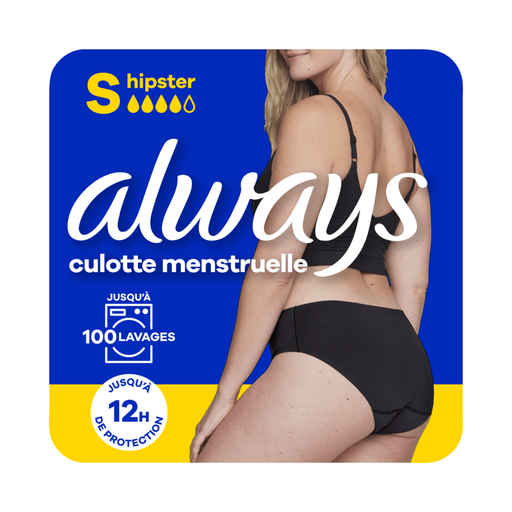 Always Reusable Period Underwear