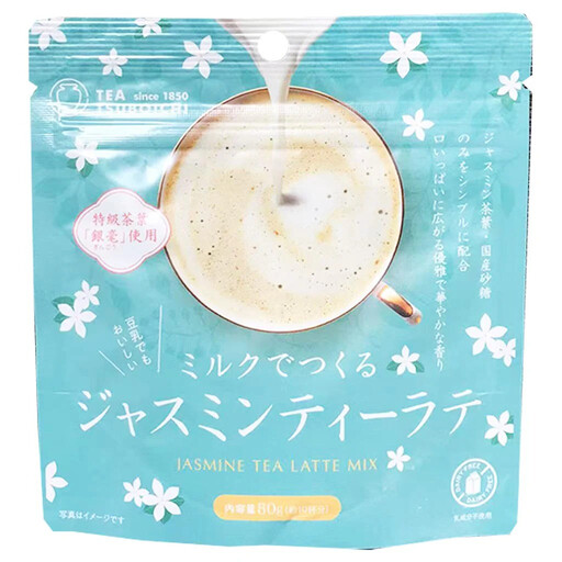 Tsuboich DIY Milk Tea Kit Jasmine Tea Latte 80g