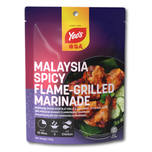 Yeo's Malaysia Spicy Flame-Grilled Marinade 100g