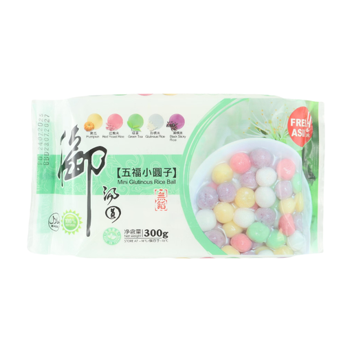 FRESHASIA Taiwanese Five Blessings Mini Glutinous Rice Balls