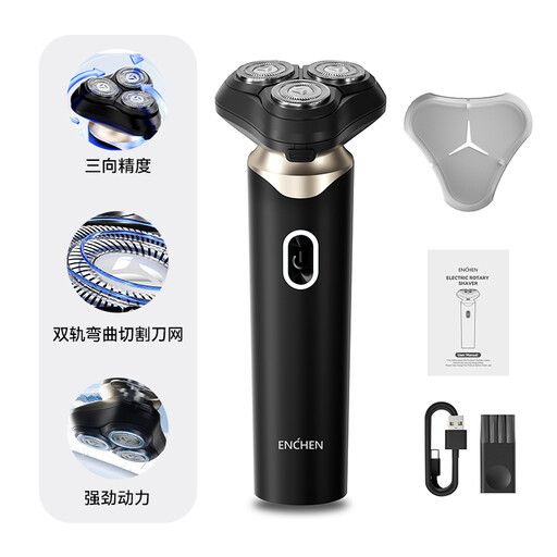 ENCHEN BlackStone 6 Electrical Rotary Shaver
