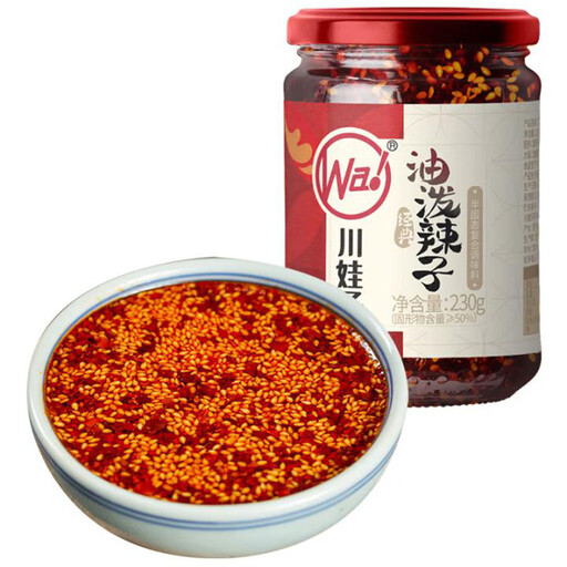 Chuan Wa Zi Chili Oil 230g