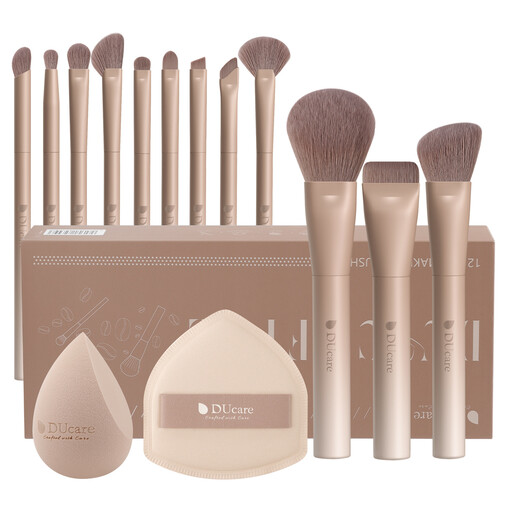 DUcare 12PCS Ultimate Coffee Glamour Makeup Brush Set