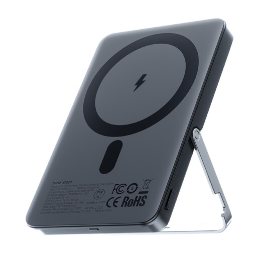 MOVESPEED Power Bank 10000mAh mit Ständer