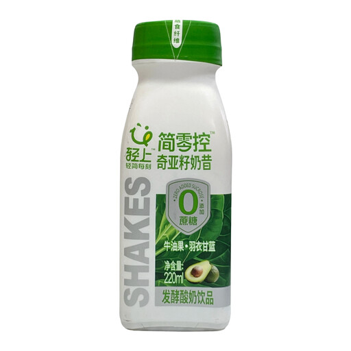 LIGHT UP 点亮食刻 零感控 牛油果羽衣甘蓝奇亚籽奶昔酸奶饮品
