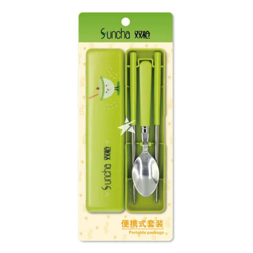 Suncha Portable Stainless Steel Cutlery Set