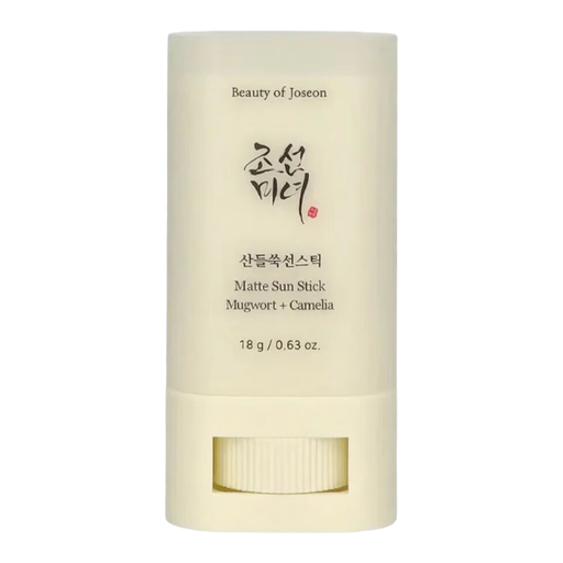 Beauty of Joseon Matte Sun Stick Mugwort + Camelia SPF 50+ (18g)