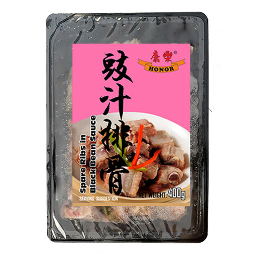 HR Spare Ribs in Black Bean Sauce