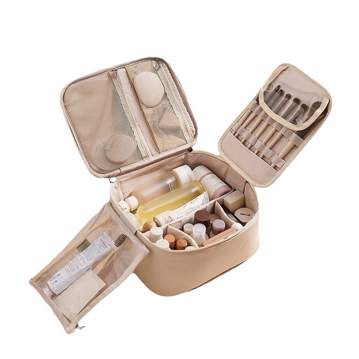 Large PU Waterproof Makeup Bag, Apricot