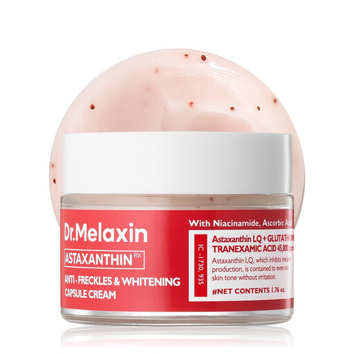 Dr. Melaxin Astaxanthin Anti-Dark Spot Brightening Capsule Cream