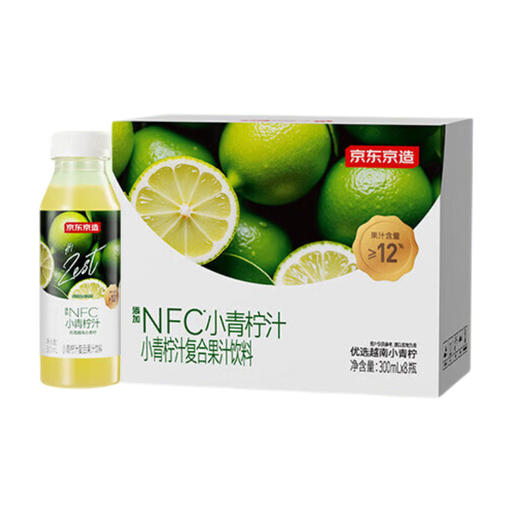 J.ZAO 青柠汁 300ml × 8