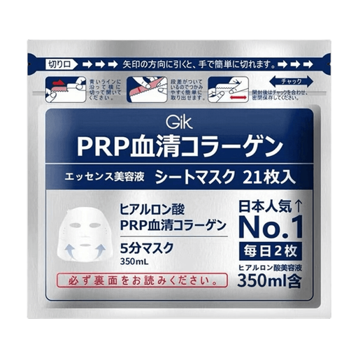 GIK PRP serum collagen mask 21 pieces 380ml new