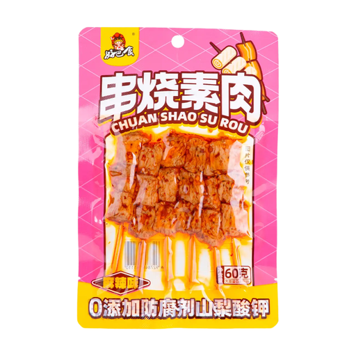 Hao Ba Shi Skewered Spicy Vegetarian Meat, 60g