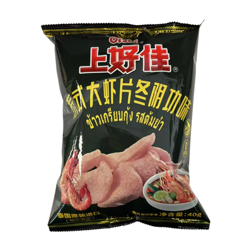 Thai Uppod Shrimp Crackers (Tom Yum) 40g