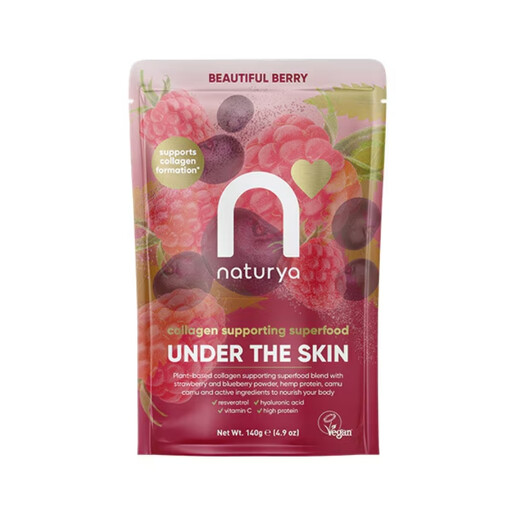 Naturya Beautiful Berry Superfood Powder