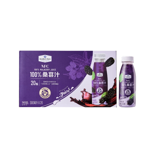 Sam's Member's Mark 100% 纯桑葚汁 300ml x 20