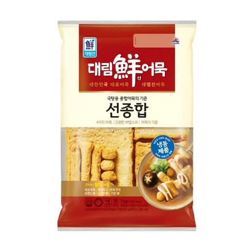 Sajo 综合冷冻油炸鱼饼 1kg