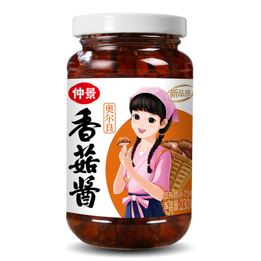 Zhong Jing Mushroom Sauce Orleans Flavour 230g