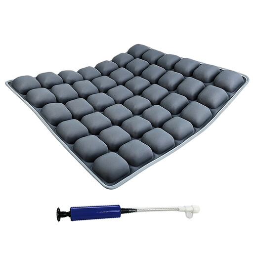 JORDAN&JUDY Inflatable Seat Cushion with Pump