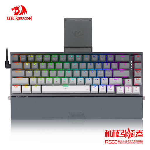 Gradient grey aluminium RS68