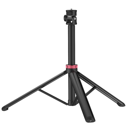 ULANZI MT-79 Phone Tripod, 204cm Extendable