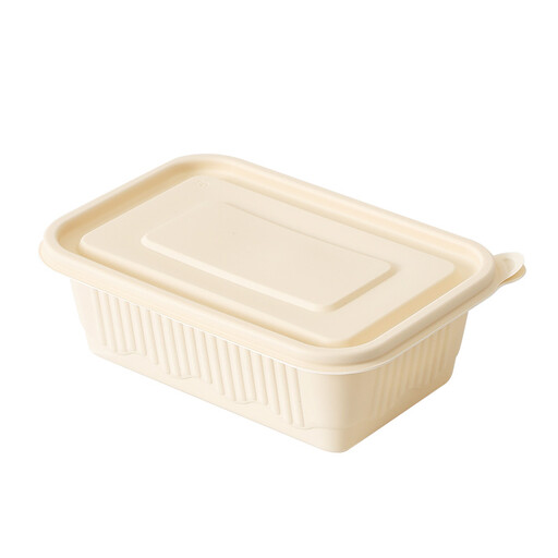 Maxcook Einweg-Lunchbox mit Deckel 750 ml