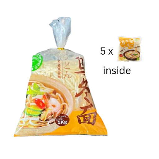 Nature's Best Harvest Udon Noodles Stir-Fried and Boiled (5 x 200g)