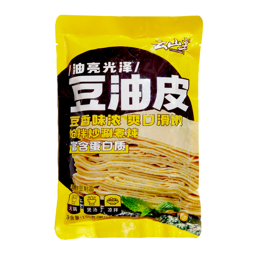 Yun Shan Ban Tofu Skin 150g