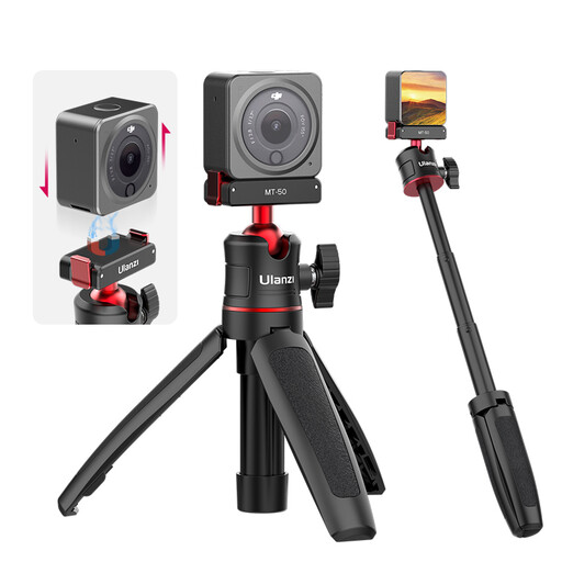 Ulanzi MT-50 Magnetic Quick Release Tripod
