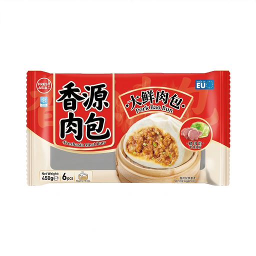FRESH ASIA Meat Buns Juicy Pork Buns 450g