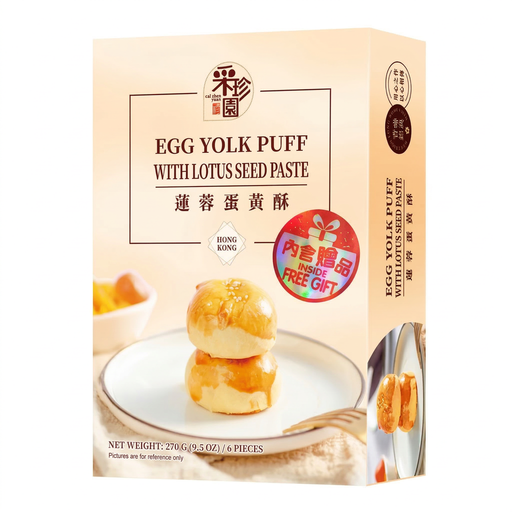 Cai Zhen Yuan Egg Custard Cake with Lotus Seed Filling 270g