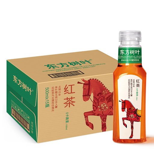 Nongfu Spring Oriental Black Tea