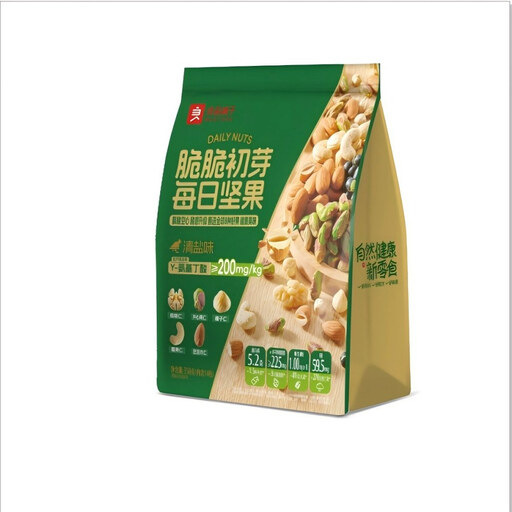 Bestore 每日脆香坚果轻盐款 350g