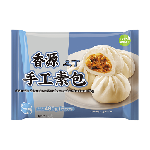 FRESHASIA Chinese Bun with Mushroom and Bamboo Shoot Filling 480g/pack