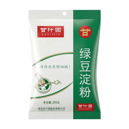 GZY Mung Bean Starch 200g