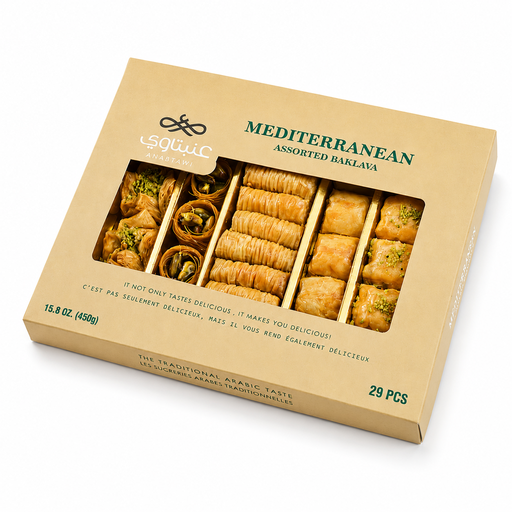 Anabtawi Assorted Baklava Classic Window 450g