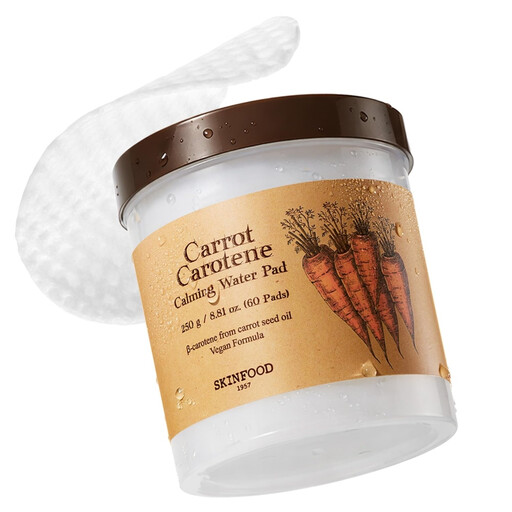 CARROT CAROTENE CALMING WATER PAD 250g(60pads)