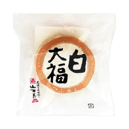 Yamamotoya White Red Bean Paste Daifuku Wagashi