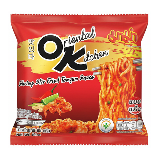 MAMA Instant Noodles Shrimp Tom Yum OK85g