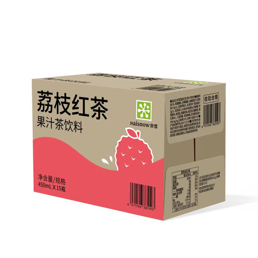NAYUKI Lychee Black Tea Fruit Drink 15 x 450 ml Pack