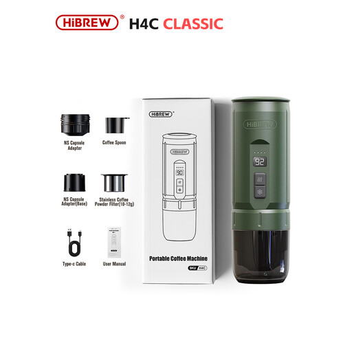 HiBREW H4C Portable Espresso Coffee Machine