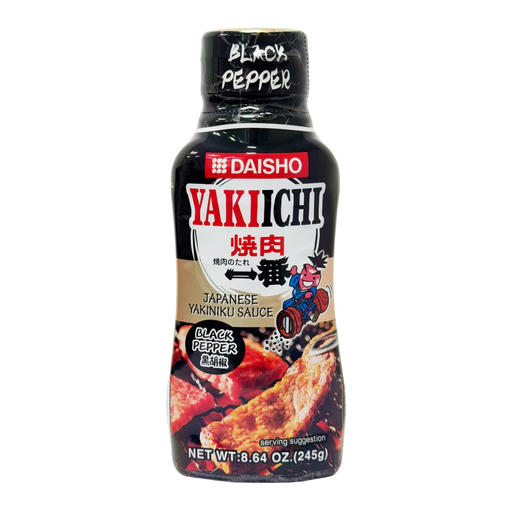 Daisho Yakiichi Black Pepper BBQ Sauce
