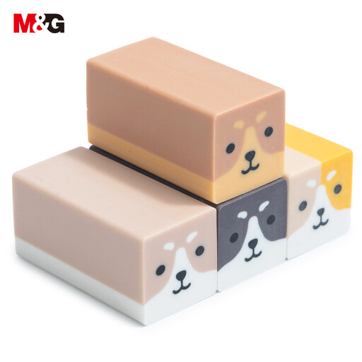 M&G Cute Dog Pencil Eraser Set