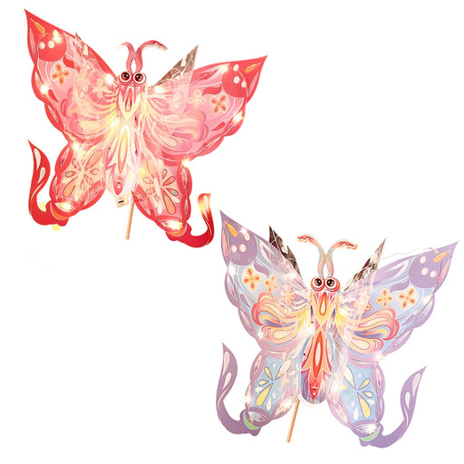 Butterfly-Shaped DIY Craft Kit, Traditional Handbag Decoration, Party & Ceremony Props Set (2-Pack) (No Lights Included)